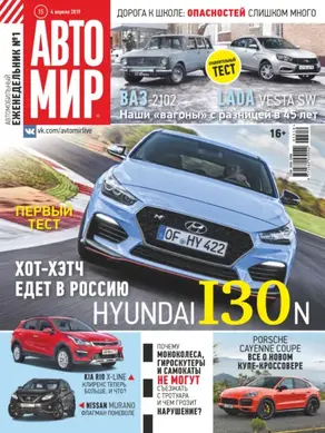 Его дикое проклятие. Царство теней. Книга 2