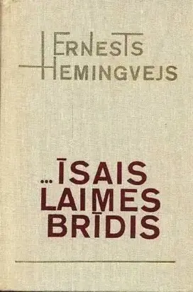 Izlase …īsais laimes brīdis