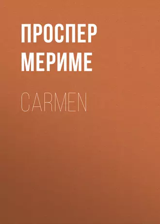 Carmen