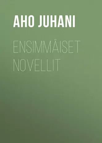 Ensimmäiset novellit