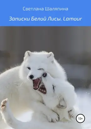 Вы это переварите! Комплексный подход к лечению болезней ЖКТ