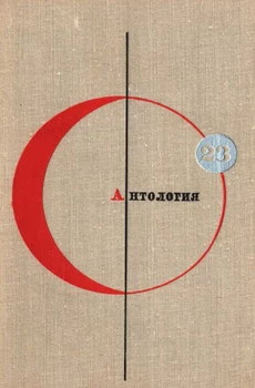 Алмазный дым