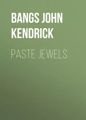Paste Jewels