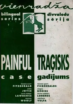 Dažādu autoru stāsti