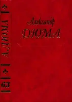 Путевые впечатления. Год во Флоренции