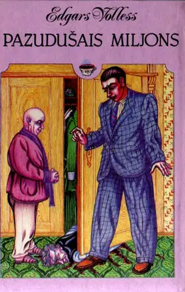 Pazudušais miljons Mērijas Ferēras sistēma