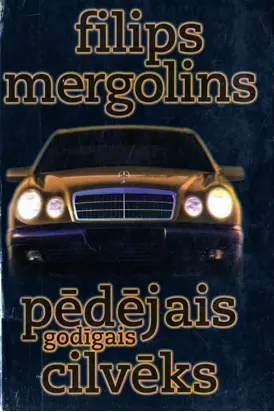 Pēdējais godīgais cilvēks