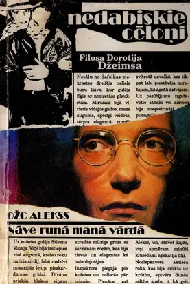 Nāve runā manā vārdā