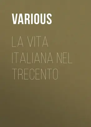 La vita italiana nel Trecento