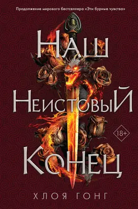 Человек и современный мир №03/2017