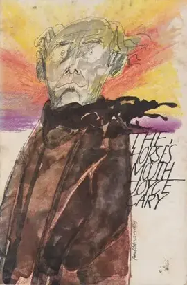 Из первых рук