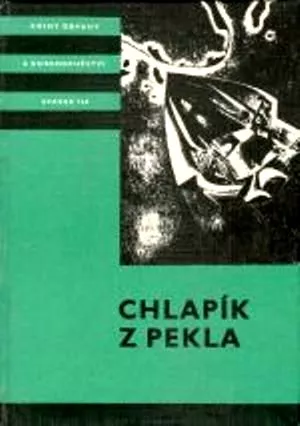 Helénské tajemství