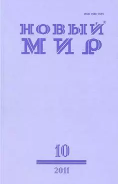 Кофе.Рассказ