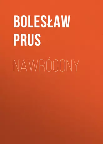 Nawrócony