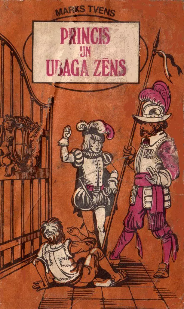 PRINCIS UN UBAGA ZĒNS