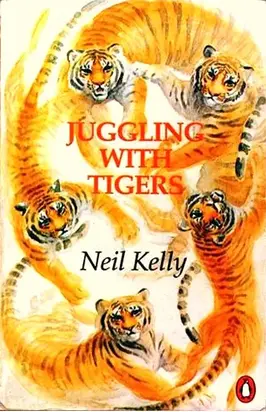 Жонглёр с тиграми