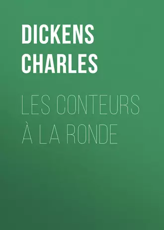 Les conteurs à la ronde