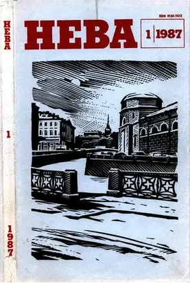 Свое оружие