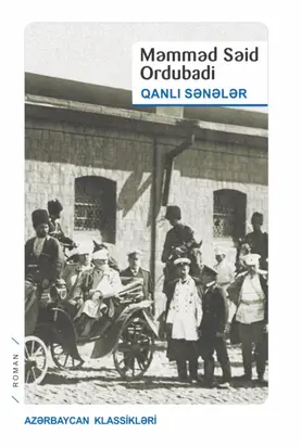 QANLI SƏNƏLƏR