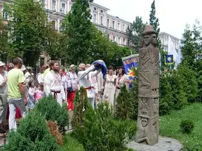 Киевский конфуз (СИ)