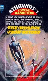 Звездный волк [= Оружие из прошлого, Галактическое оружие]