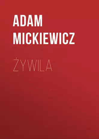Żywila
