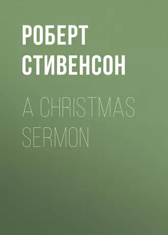 A Christmas Sermon