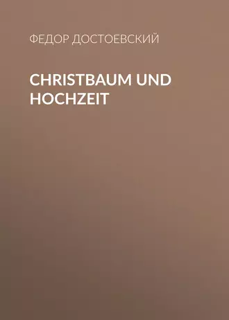 Christbaum und Hochzeit