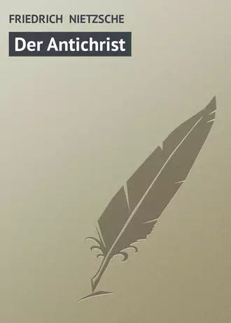 Der Antichrist