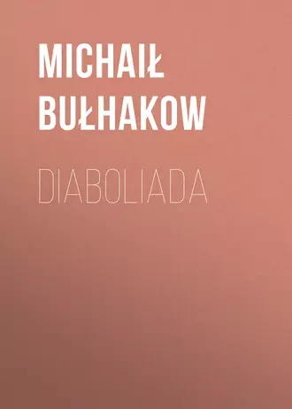 Diaboliada
