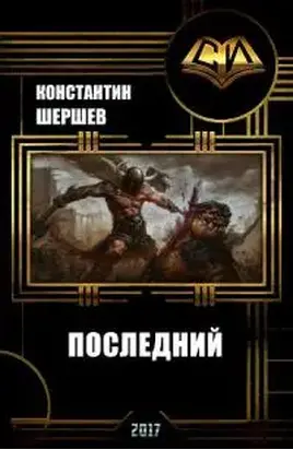 Без названия (a015b5b97f4e836fa4d69dfd28927ec8)