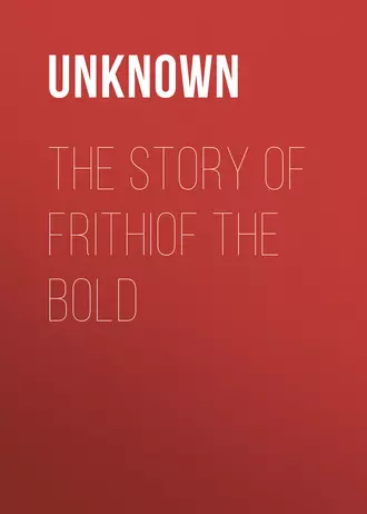 The Story Of Frithiof The Bold
