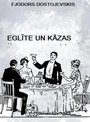 Eglīte un kāzas