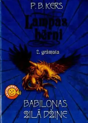 Lampas bērni-2. Babilonas zilā Džine