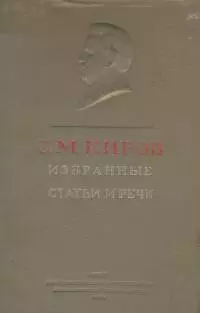 Простота нравов