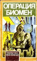 Хаджар ул-асвад