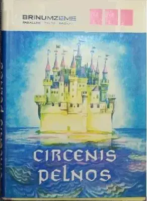 20 -Brīnumzeme. Pasaules tautu pasakas.  Circenis pelnos. Franču tautas pasakas