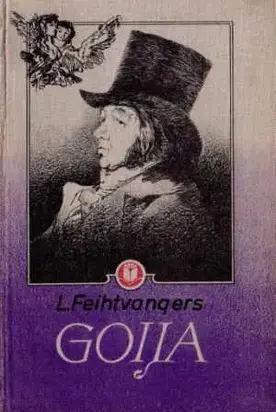 Goija jeb Atziņas ērkšķainais ceļš.