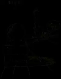 Белая буква