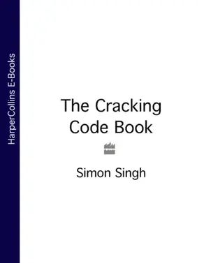 The Cracking Code Book