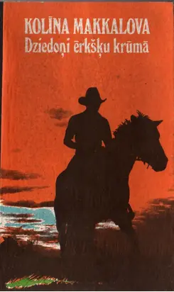 Dziedoņi ērkšķu krūmā