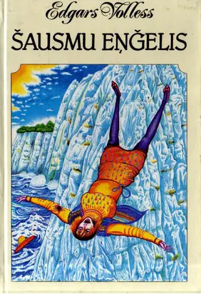 Šausmu eņģelis Zaļais krokodils Mr. Redera sestais prāts