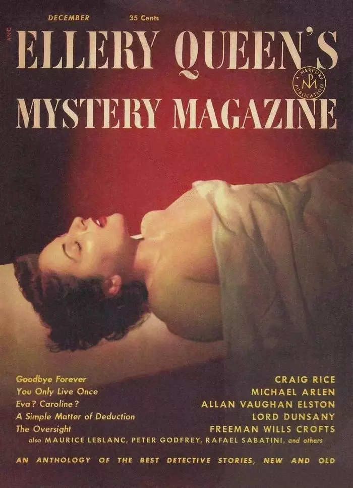 Ellery Queen's Mystery Magazine #097v018 (1951-12)