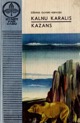 Kalnu karalis Kazans