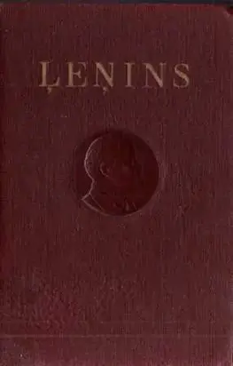 Lenins Raksti 08