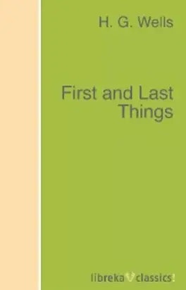 First and Last Things