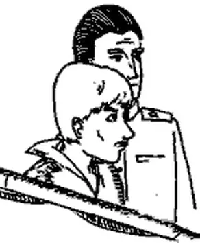 Осторожно, светлое прошлое