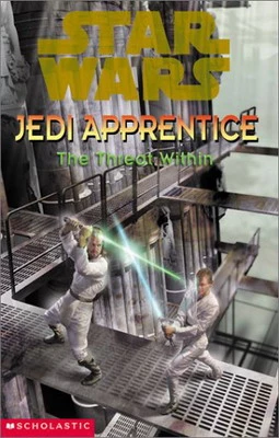 Ученик Джедая-18: Внутренняя Угроза