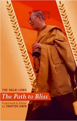 Путь блаженства: практическое руководство по стадиям медитации