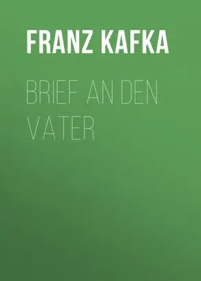 Brief an den Vater